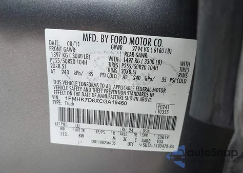 2012 Ford Explorer Xlt z USA, uszkodzony, nr VIN 1FMHK7D8XCGA19460